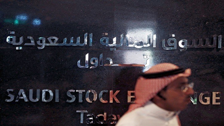 البورصة السعودية تنخفض وسط تباين الأسواق الأخرى  