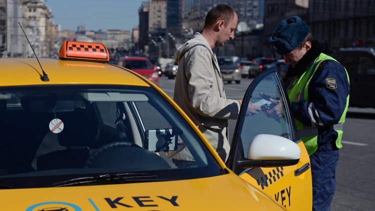 موسكو..سائق تاكسي يبلغ عن تدبير عمل إرهابي