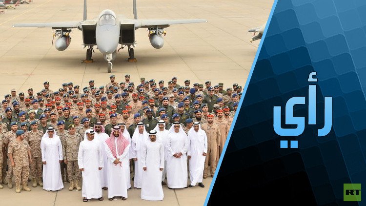 انتصار سعودي