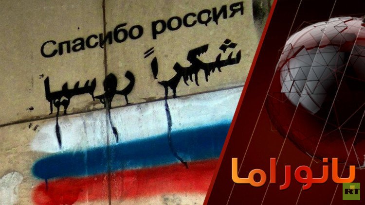 نتنياهو في موسكو.. البحث في متاهات المنطقة