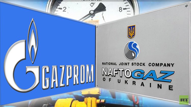 كييف تطلب من موسكو استئناف امدادها بالغاز