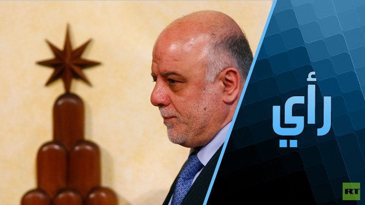 بغداد بانتظار ليلة النصف من رمضان