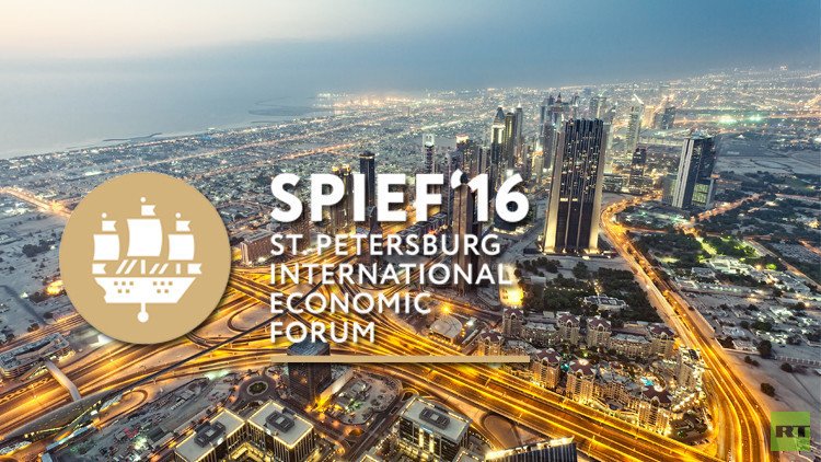 الإمارات تستضيف "دورة الشرق" للمنتدى الاقتصادي الروسي