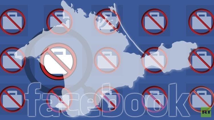 فيسبوك تفرض عقوبات على شبه جزيرة القرم