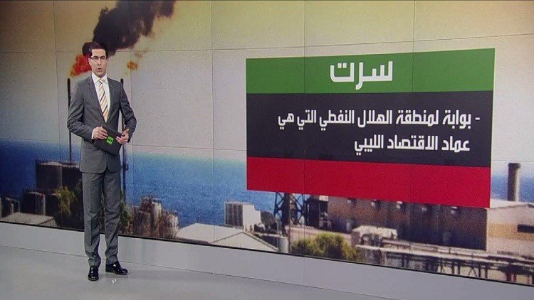 ليبيا.. تواصل العمليات ضد 