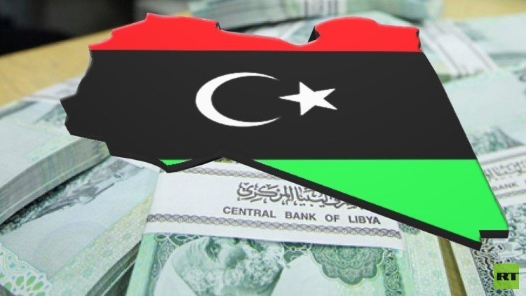 ليبيا تحاول استعادة 1.2 مليار دولار من بنك أمريكي
