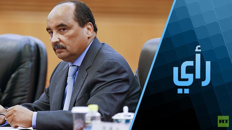 موريتانيا: رمضان بنكهة السياسة