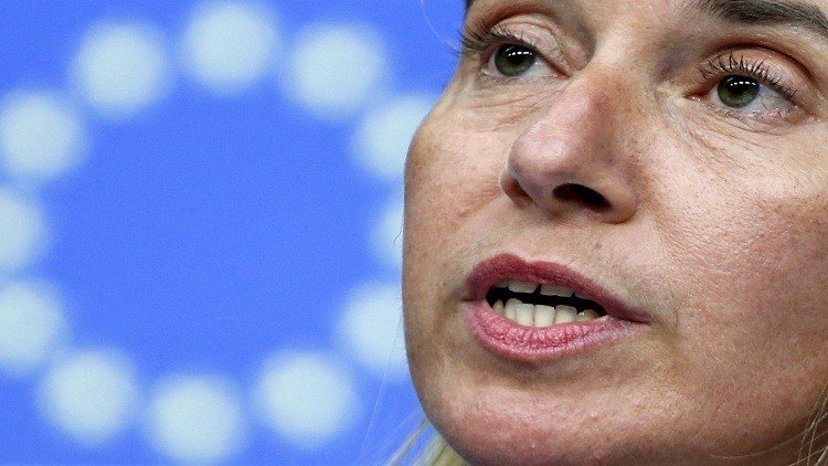 دعوة أوروبية لشرق أوسط خال من الأسلحة النووية 