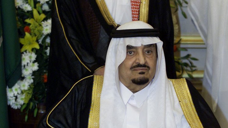 السعودية.. وفاة الأميرة الجوهرة بنت فهد 