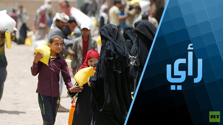 السلام البعيد في اليمن