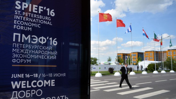 روسيا توجه رسالة إلى الغرب