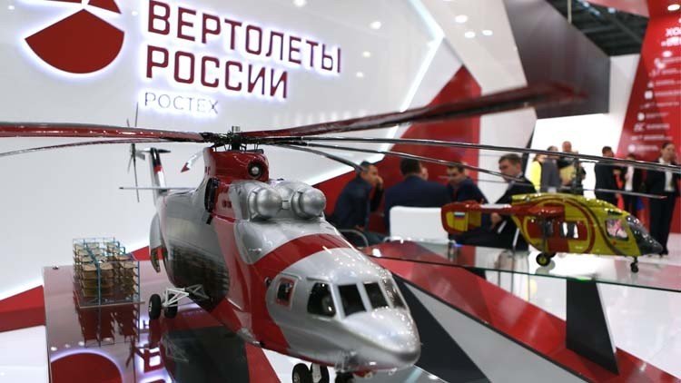 صناديق شرق أوسطية تستثمر في شركة مروحيات روسية 