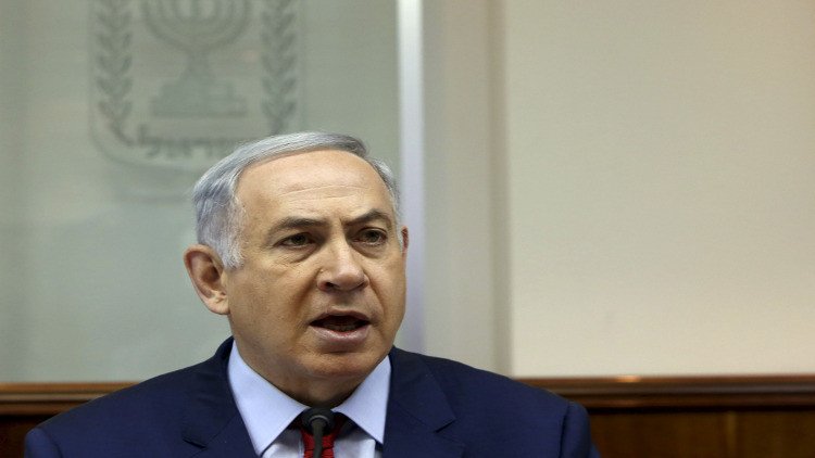 نتنياهو: لسنا مستعدين للمصادقة على معاهدة حظر التجارب النووية