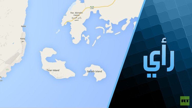 تيران وصنافير.. هل يطعن السيسي في بطلان توقيعه؟