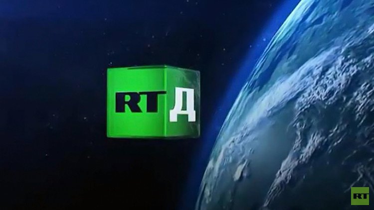 قناة " RTD " الروسية تحتفل بعيد ميلادها الخامس