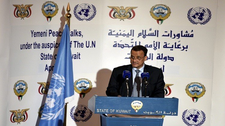 وفد حكومة اليمن يشترط انسحاب الحوثيين من المدن 
