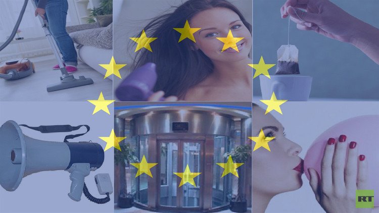 غرائب الانضمام للاتحاد الأوروبي!