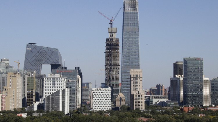 بكين تغور في قاع الأرض!