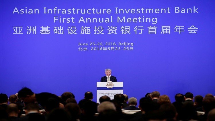 رئيس البنك الآسيوي للاستثمار في البنية التحتية، جين لي تشون