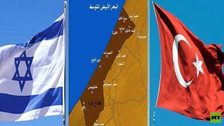  مفاوضات إسرائيلية تركية حول التطبيع