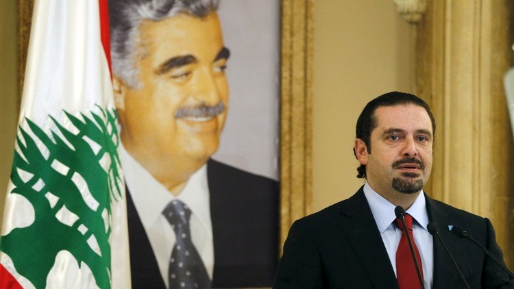 الحريري: إيران تمول الفتنة في العالم العربي