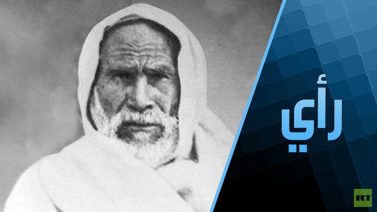 ليبيا بعد لعنة القذافي بانتظار عودة عمر المختار