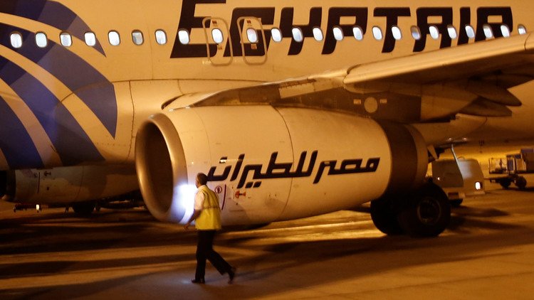 فتح قضية "قتل غير عمد" في كارثة المصرية