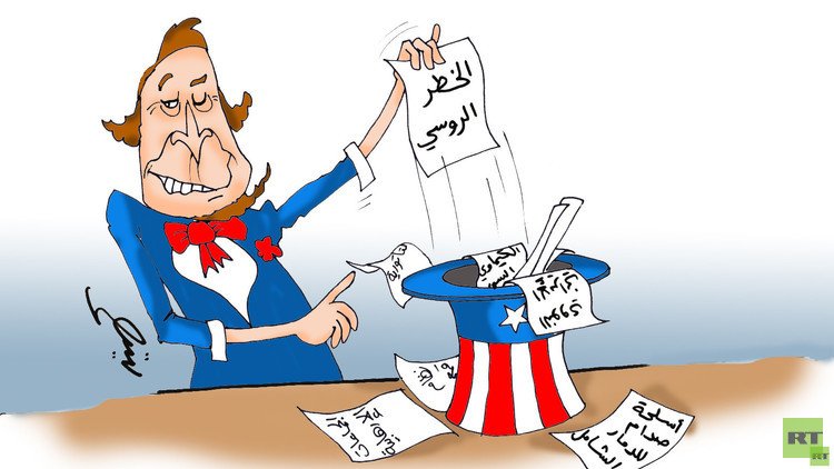 موسكو: مزاعم واشنطن عن"الخطر الروسي" طريقة لكسب المال 