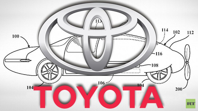 سيارة طائرة من "تويوتا"