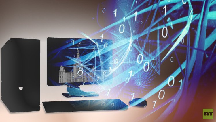 كومبيوتر عادي يؤدي وظائف حاسوب خارق