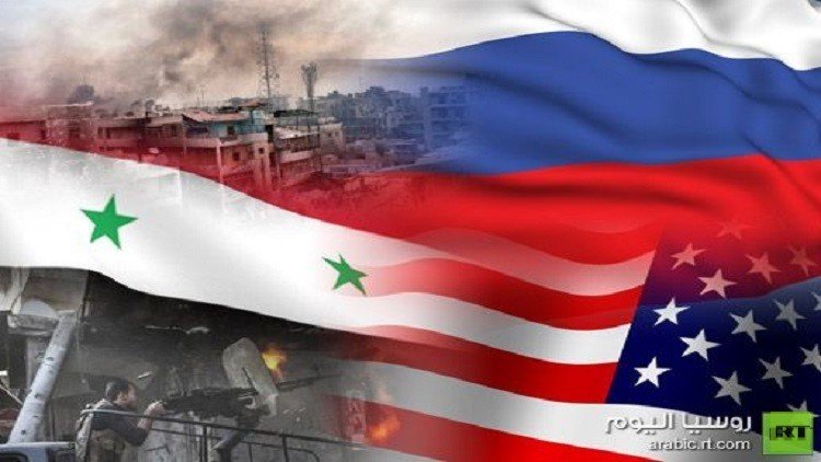 الأزمة السورية بين موسكو وواشنطن.. وضع حرج لم يصل بعد إلى الانهيار