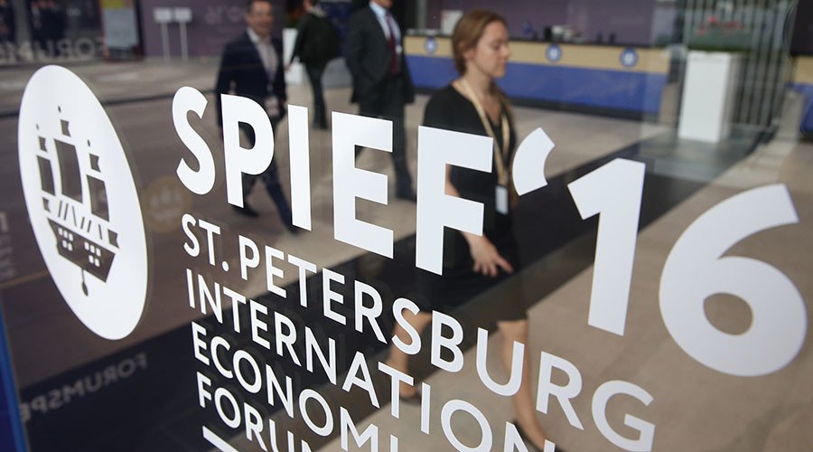 لقطات من منتدى بطرسبورغ الاقتصادي الدولي