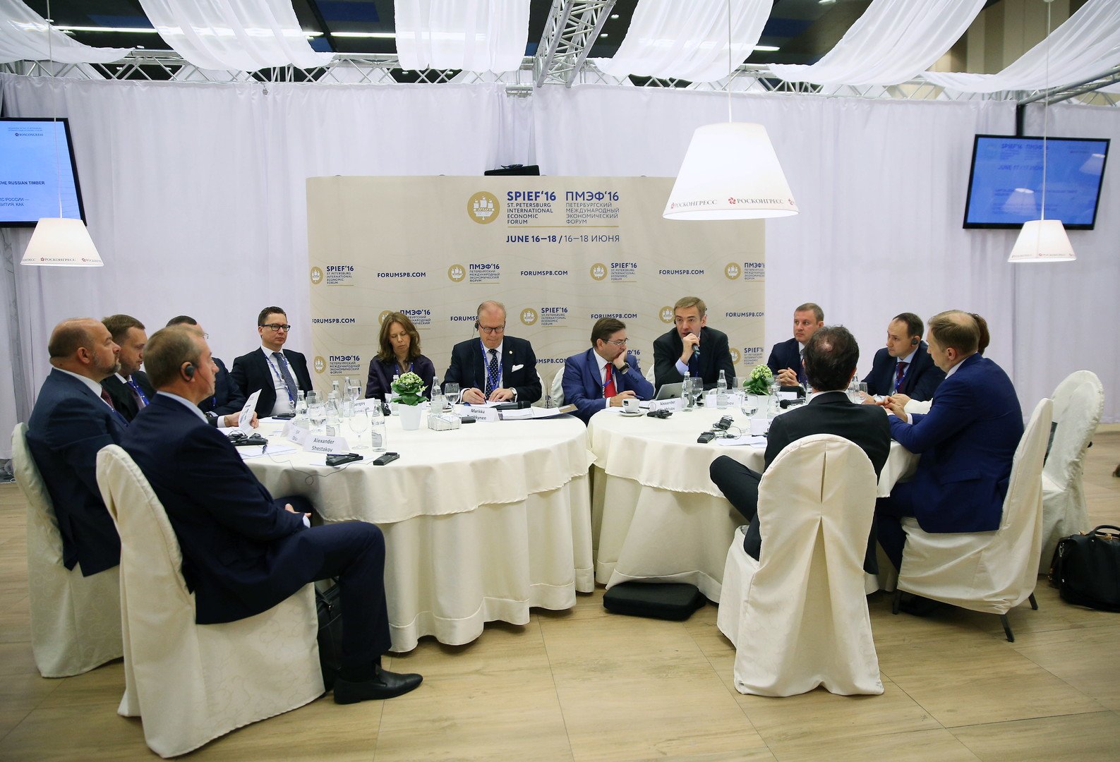 اليوم الثاني لأعمال منتدى بطرسبورغ الاقتصادي الدولي