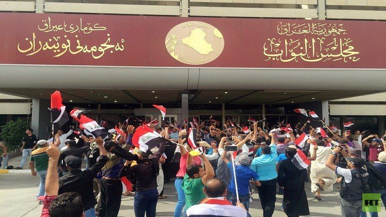 العراق: عدم قانونية جلسة إقالة رئيس البرلمان
