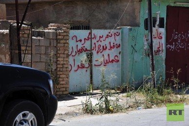 أحد الأبنية في الكرمة