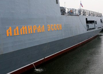 فرقاطة "الأميرال إيسين"  تقوم بألول رحلة بحرية تجريبية لها في بحر البلطيق