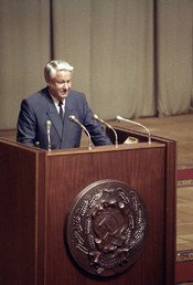 أول رئيس للاتحاد الروسي بوريس يلتسين