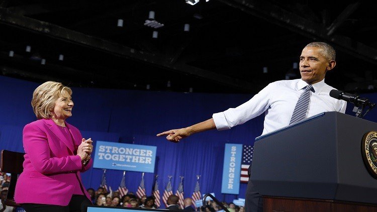 أوباما يدعو إلى دعم كلينتون للرئاسة الأمريكية