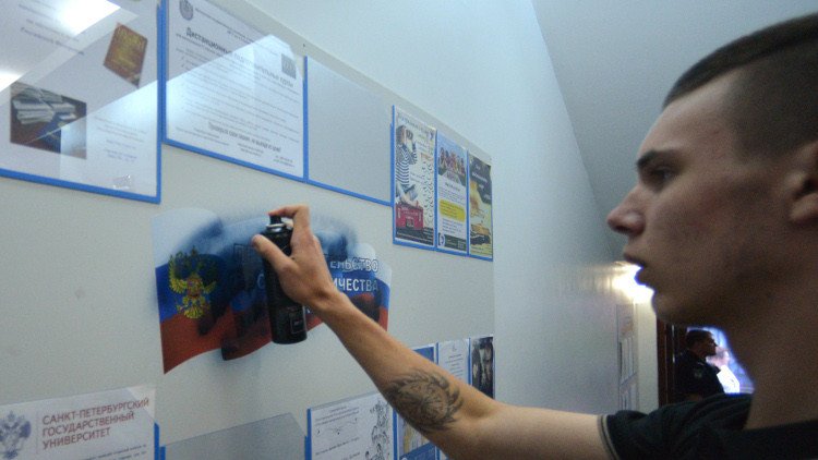 موسكو تدعو كييف للتخلي عن ترويج الكراهية ضد الروس