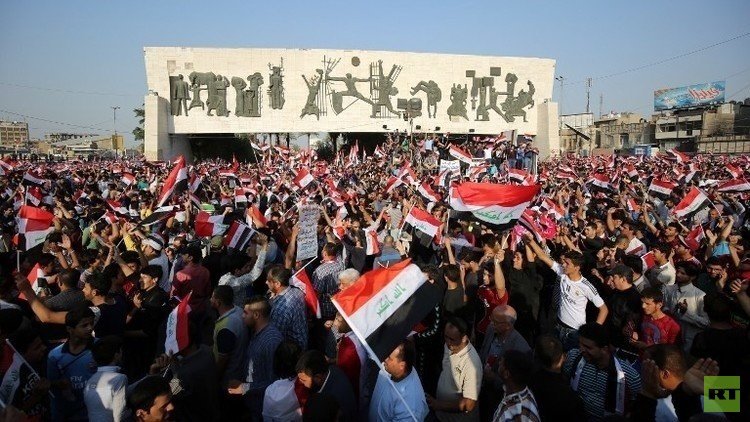 مظاهرة في بغداد ضد الفساد