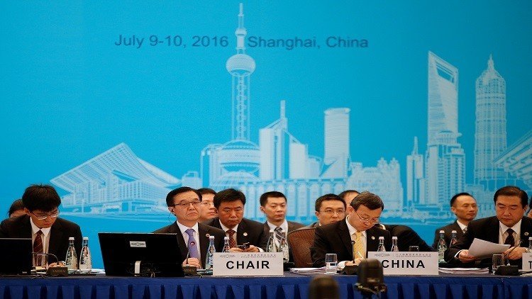 البيان الختامي لـ" G20" يدعم التجارة والاستثمار