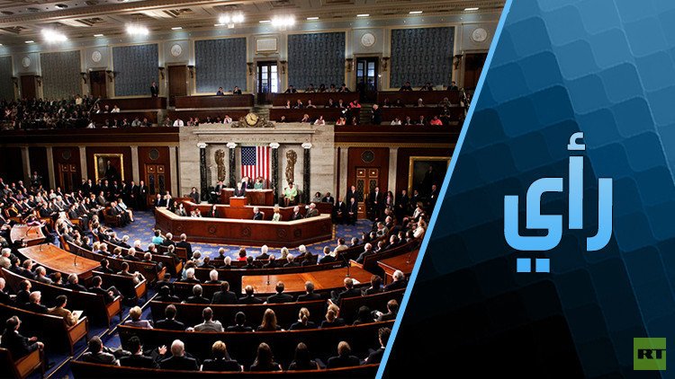 كيف يتم تسييس أعضاء الكونغرس؟