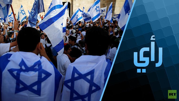 إسرائيل في قلب الأمتين العربية والإسلامية!