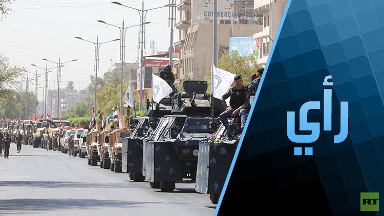 بغداد وسباق الدولة واللادولة