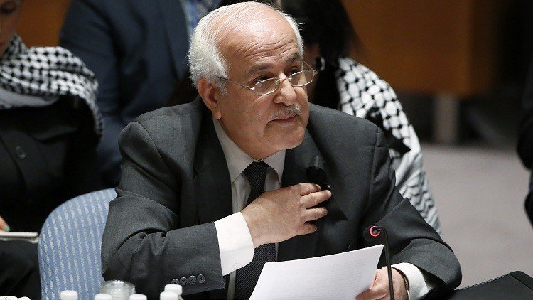 المندوب الفلسطيني لدى الأمم المتحدة رياض منصور