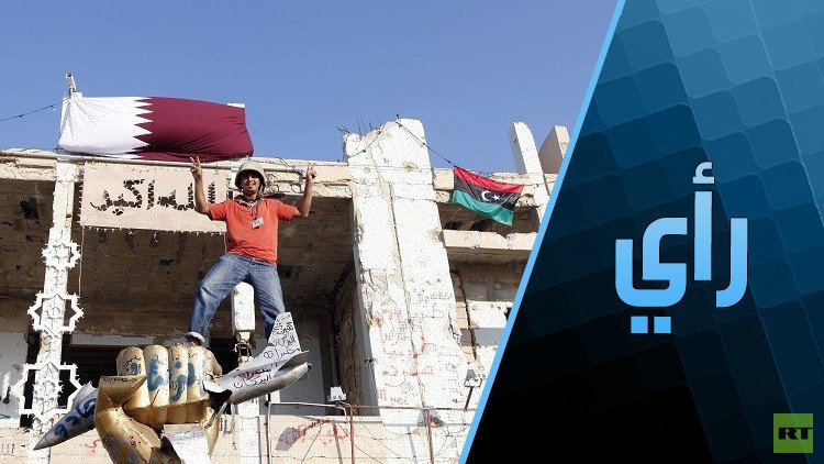 فرنسا وقطر واحتمالات الصدام في ليبيا!