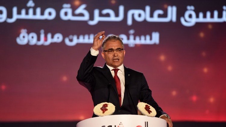 انطلاق مؤتمر تأسيسي لحزب منشق عن "نداء تونس"