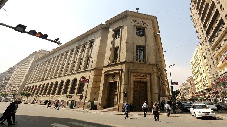 مصر تلجأ للقروض لتمويل برنامجها الاقتصادي 