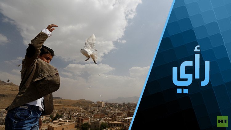 أسبوع حاسم في اليمن