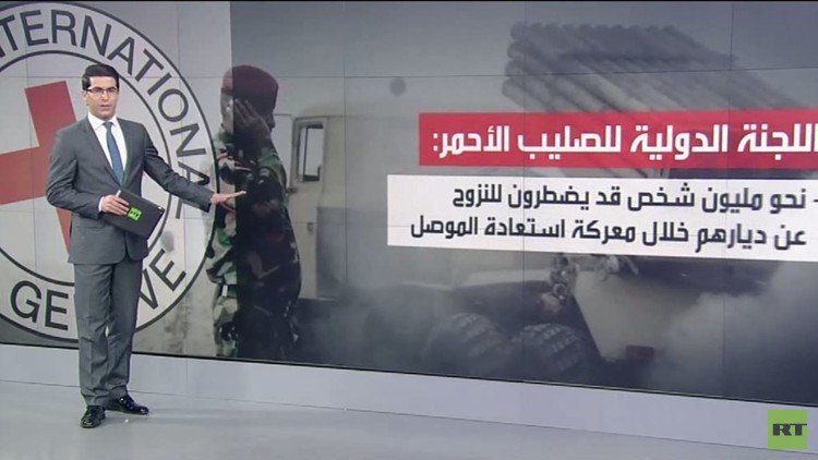 مليون عراقي قد ينزحون بسبب عملية الموصل 